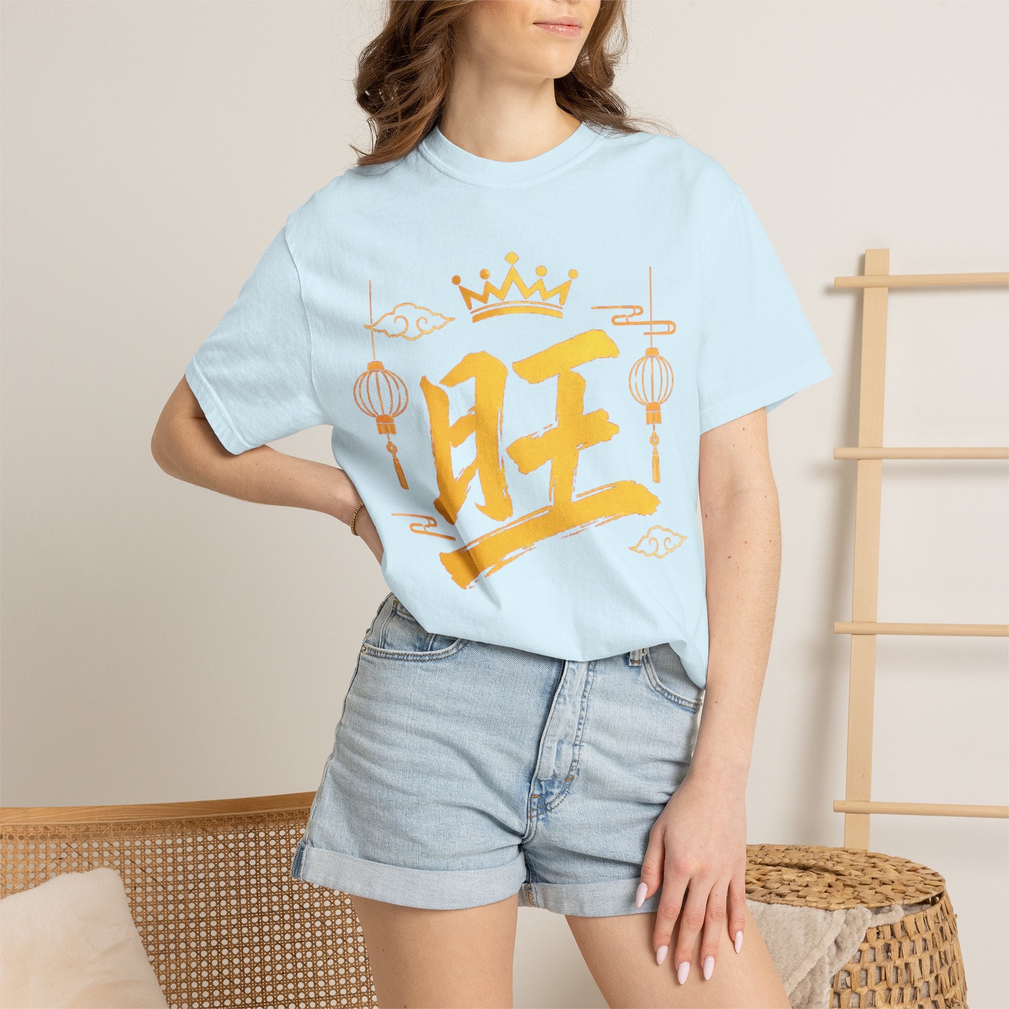 Graphic Tee — Prosperous 旺
