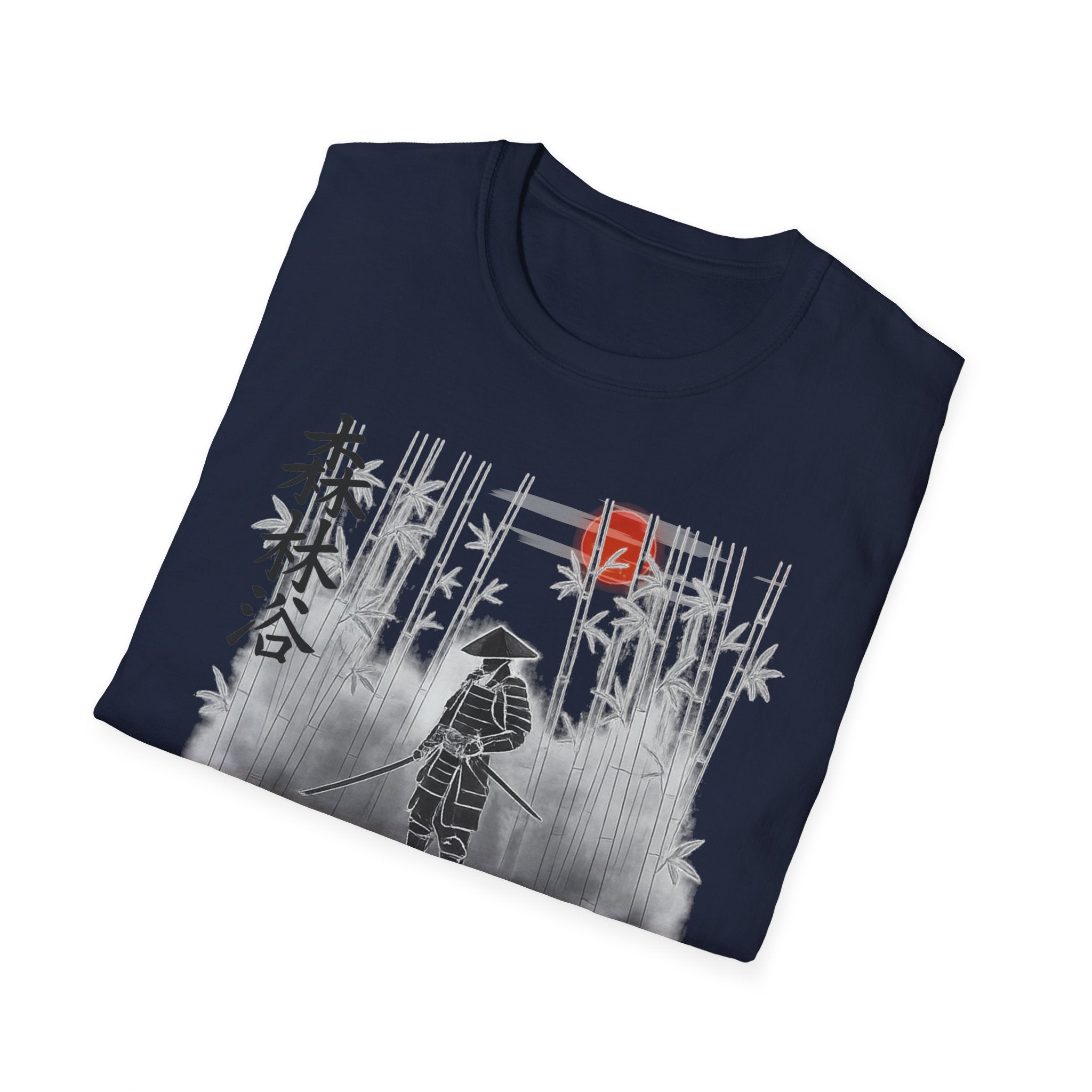 Summer Tee - Forest Bathing 森林浴
