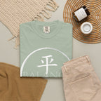 Graphic Tee — Balance 平衡