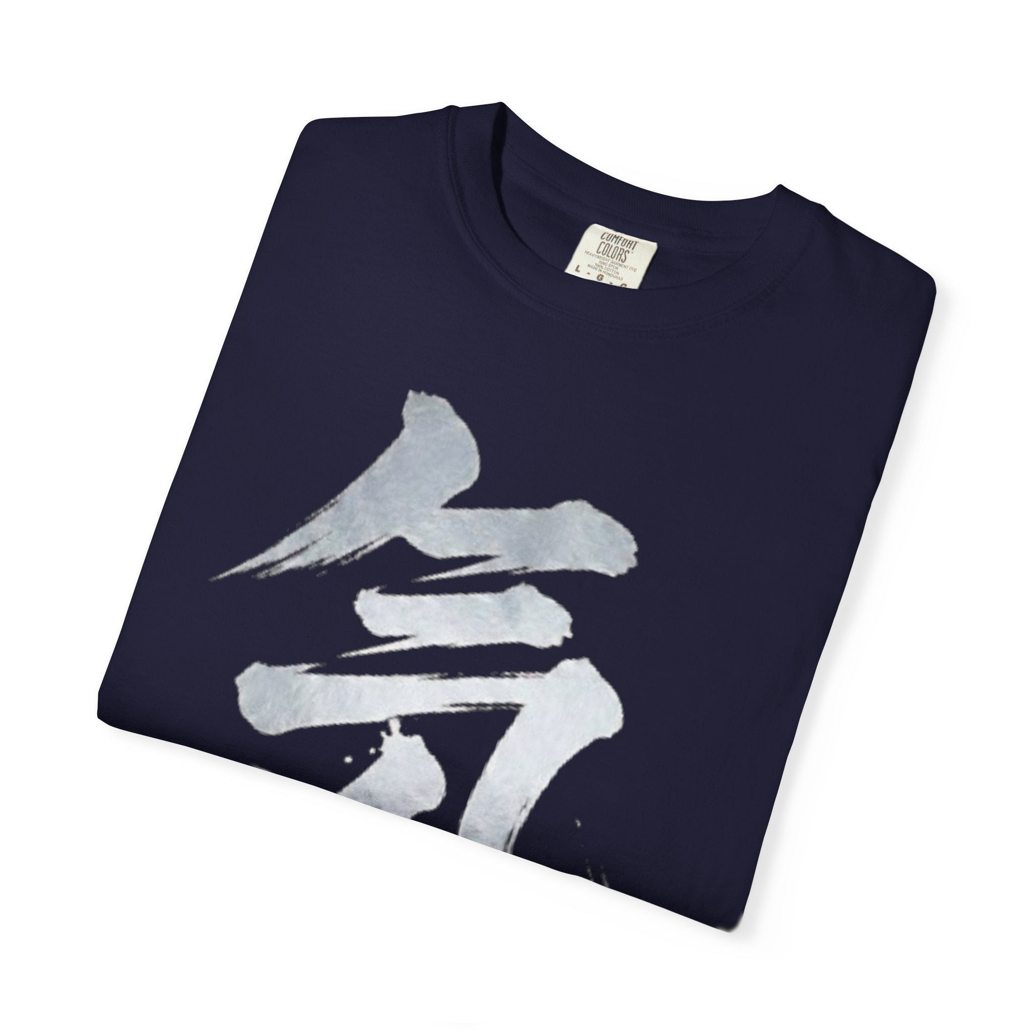 Graphic Tee — Energy 気