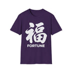 Fortune 福 T Shirt