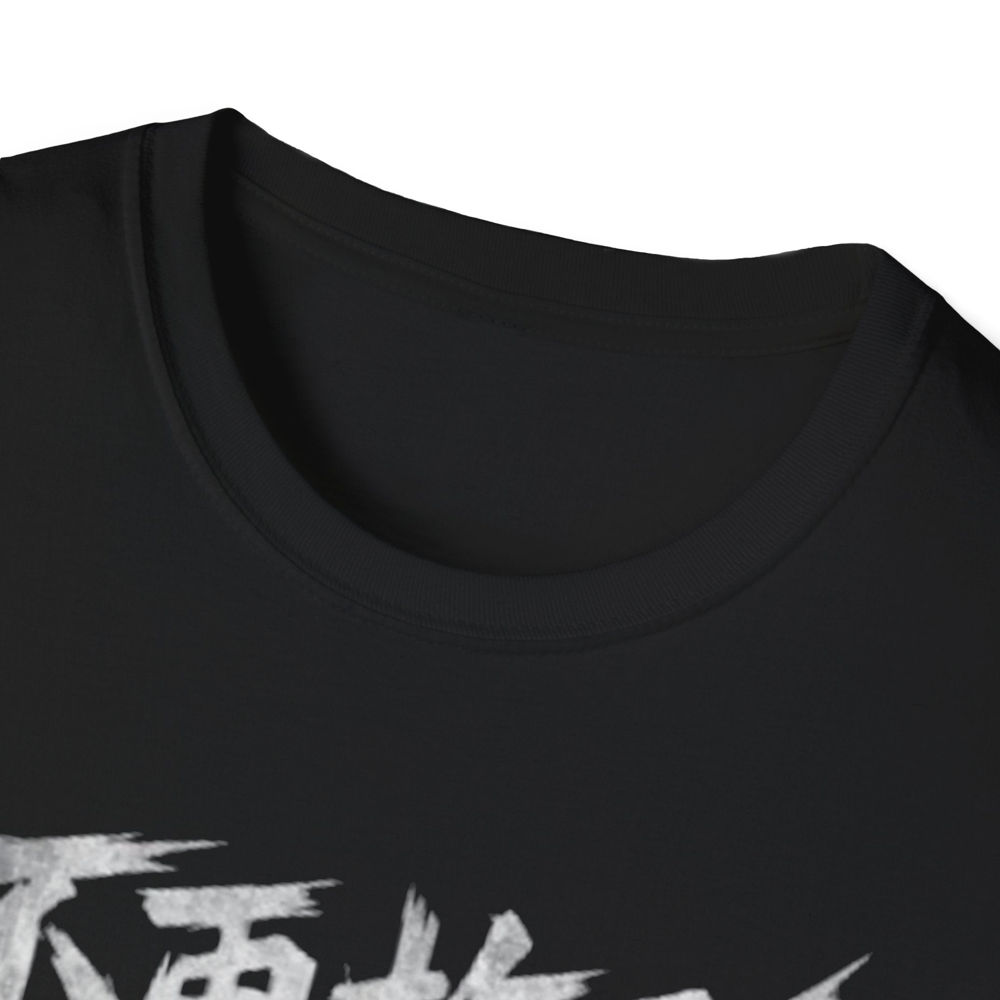 Delay No More 不再拖延 T-Shirt