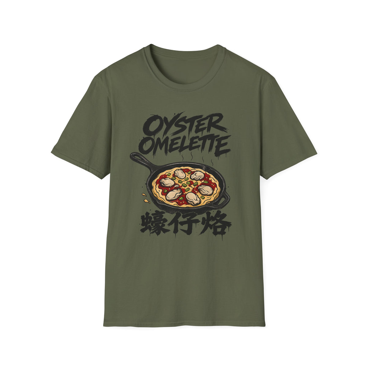 Summer Tee — Oyster Omlette