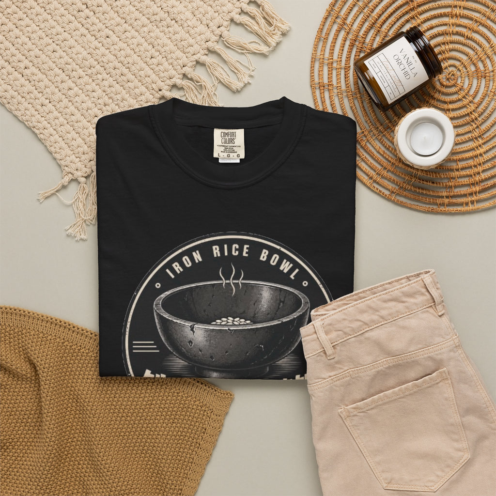 Graphic Tee — Iron Rice Bowl Not Enough Rice 铁饭碗 不够饭