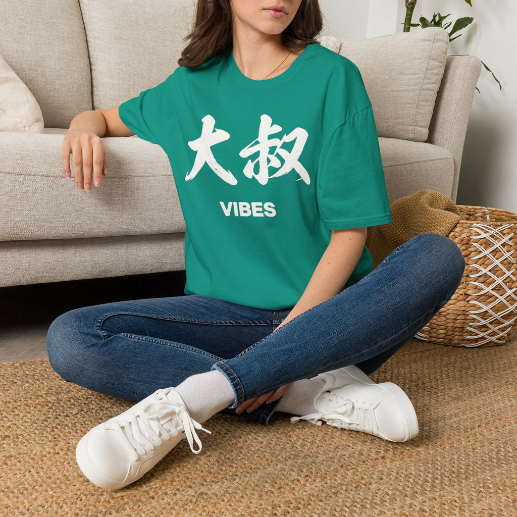 Summer Tee — Uncle Vibes (大叔)
