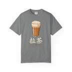 Graphic Tee — Pulled Tea 拉茶