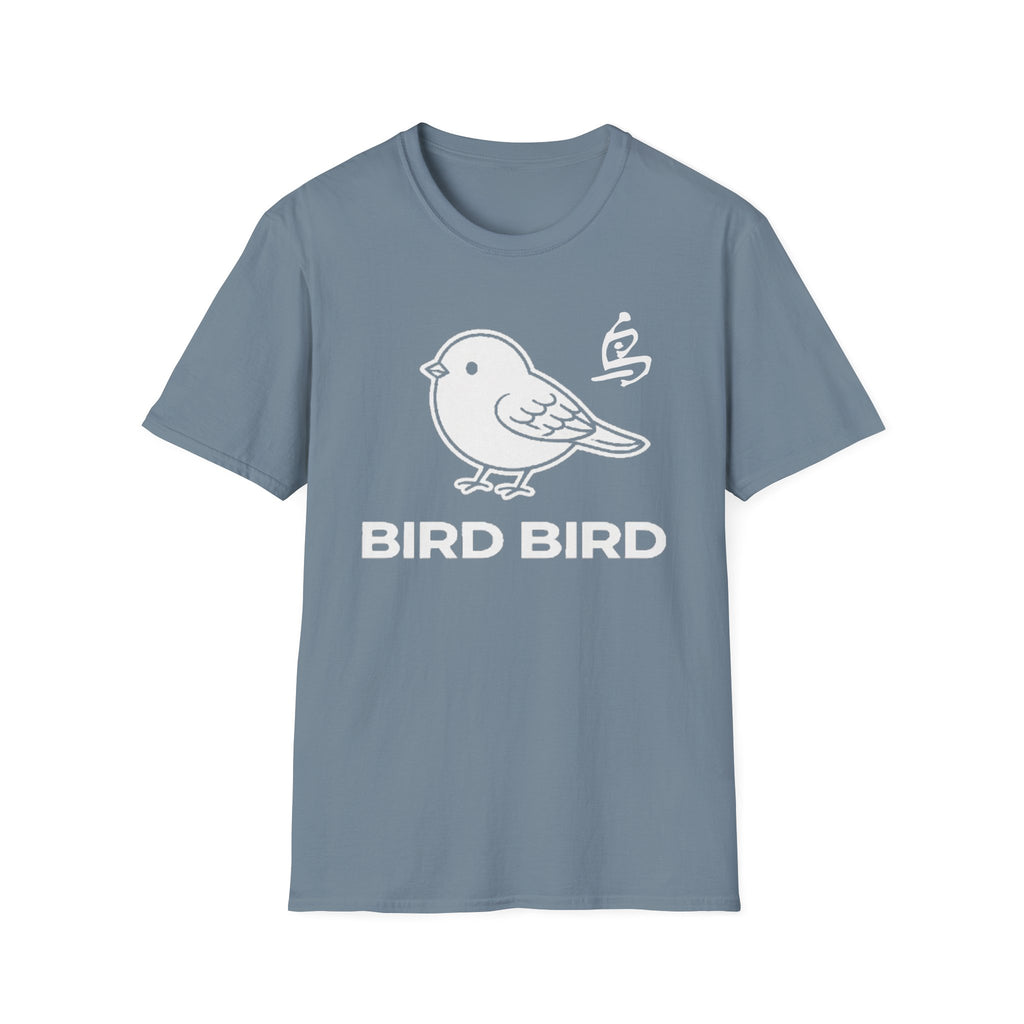 Summer Tee — Bird Bird 鸟