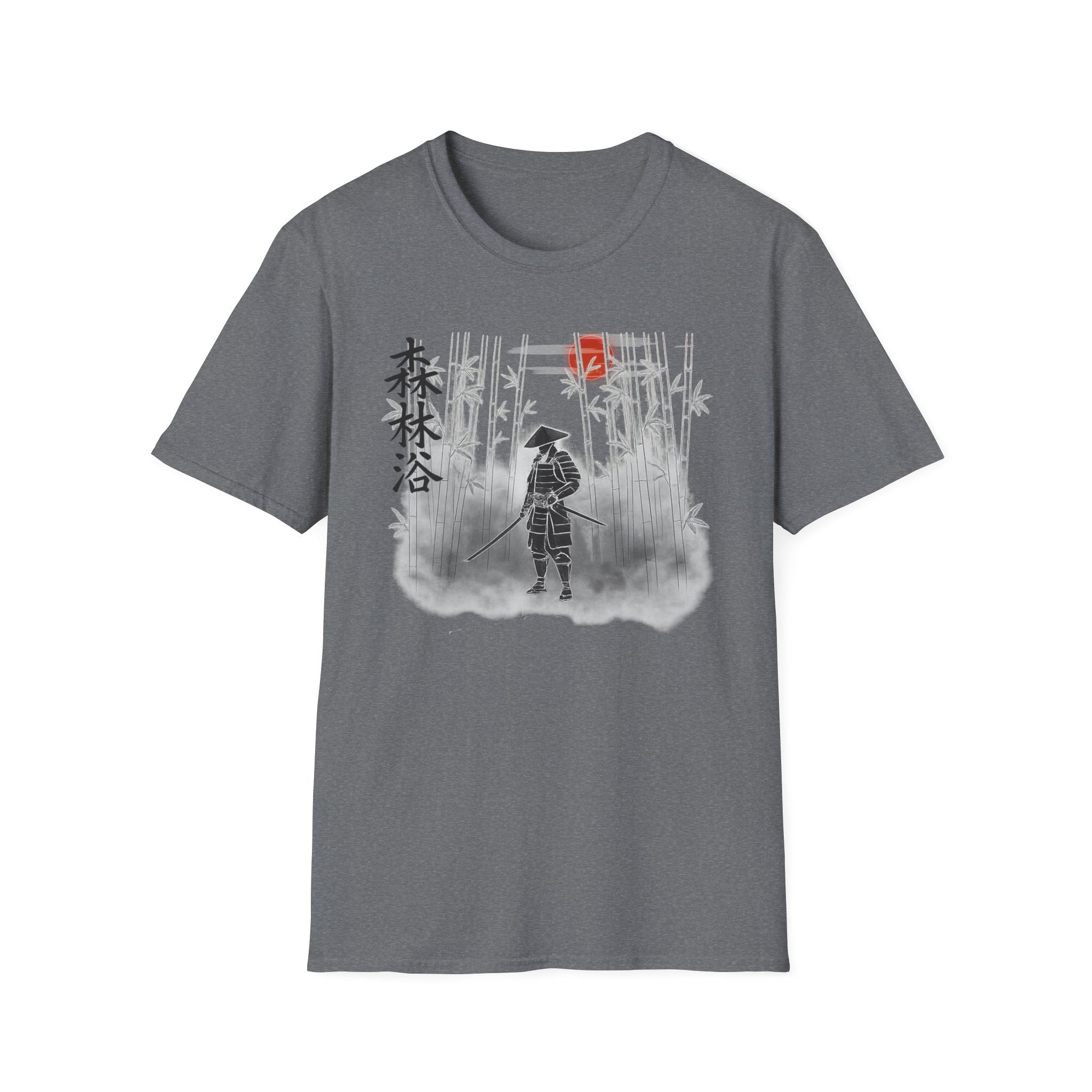 Summer Tee - Forest Bathing 森林浴