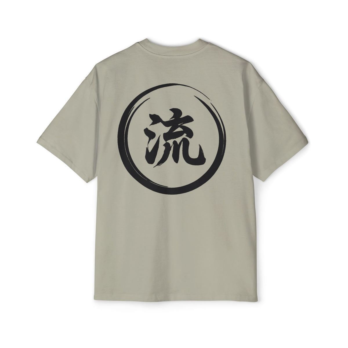 Premium Tee — Flow State 流