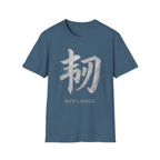 Summer Tee — Resilience 韧