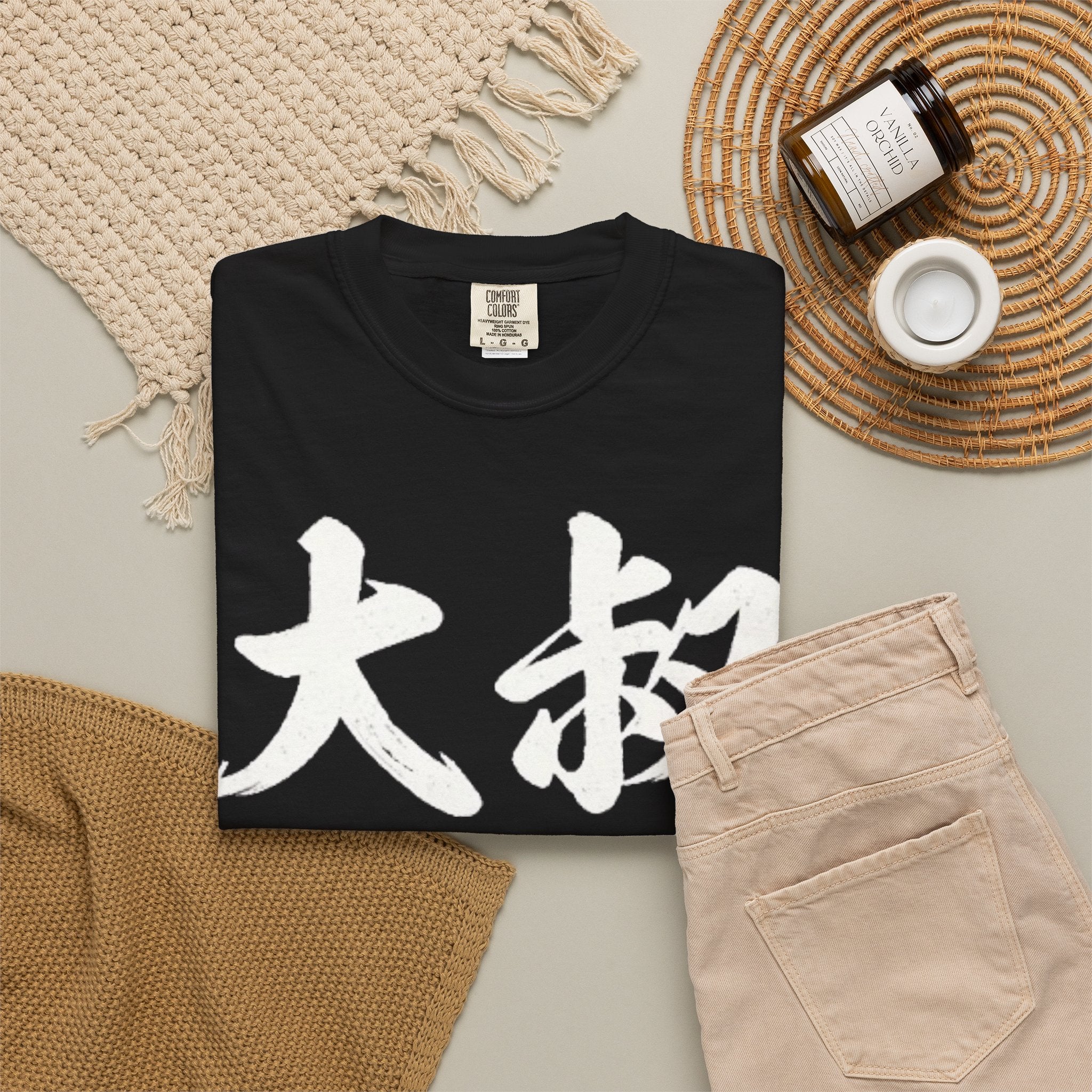 Graphic Tee — Uncle Vibes (大叔)