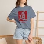 Graphic Tee - The Way 道