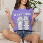 Graphic Tee — I'm in a very Chinese Time of My Life
