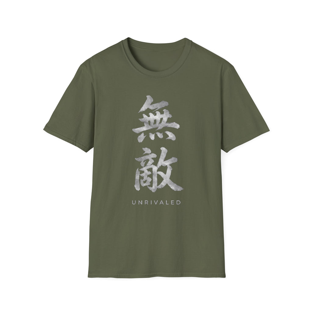 Summer Tee - Unrivaled 無敵