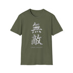 Summer Tee - Unrivaled 無敵