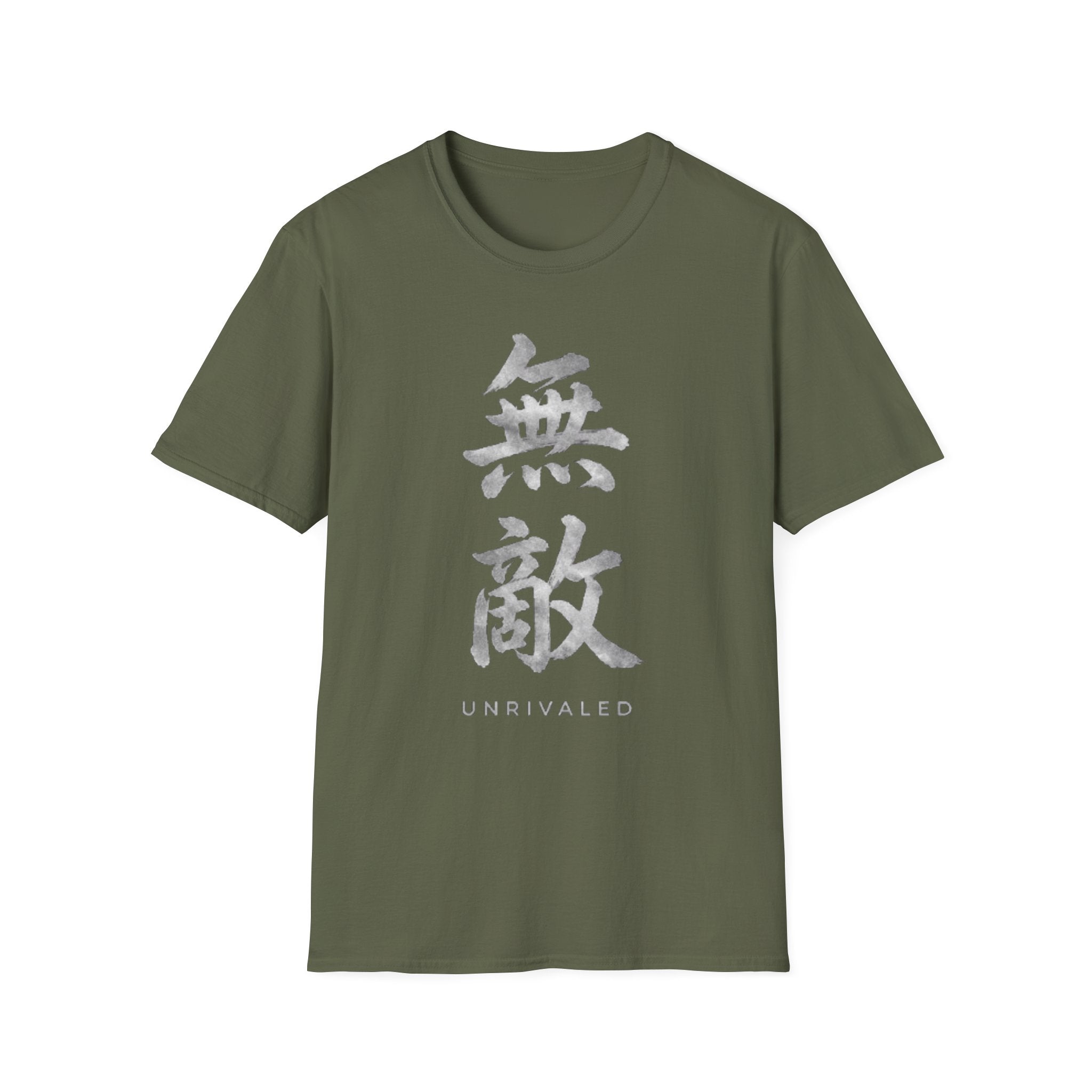 Summer Tee - Unrivaled 無敵