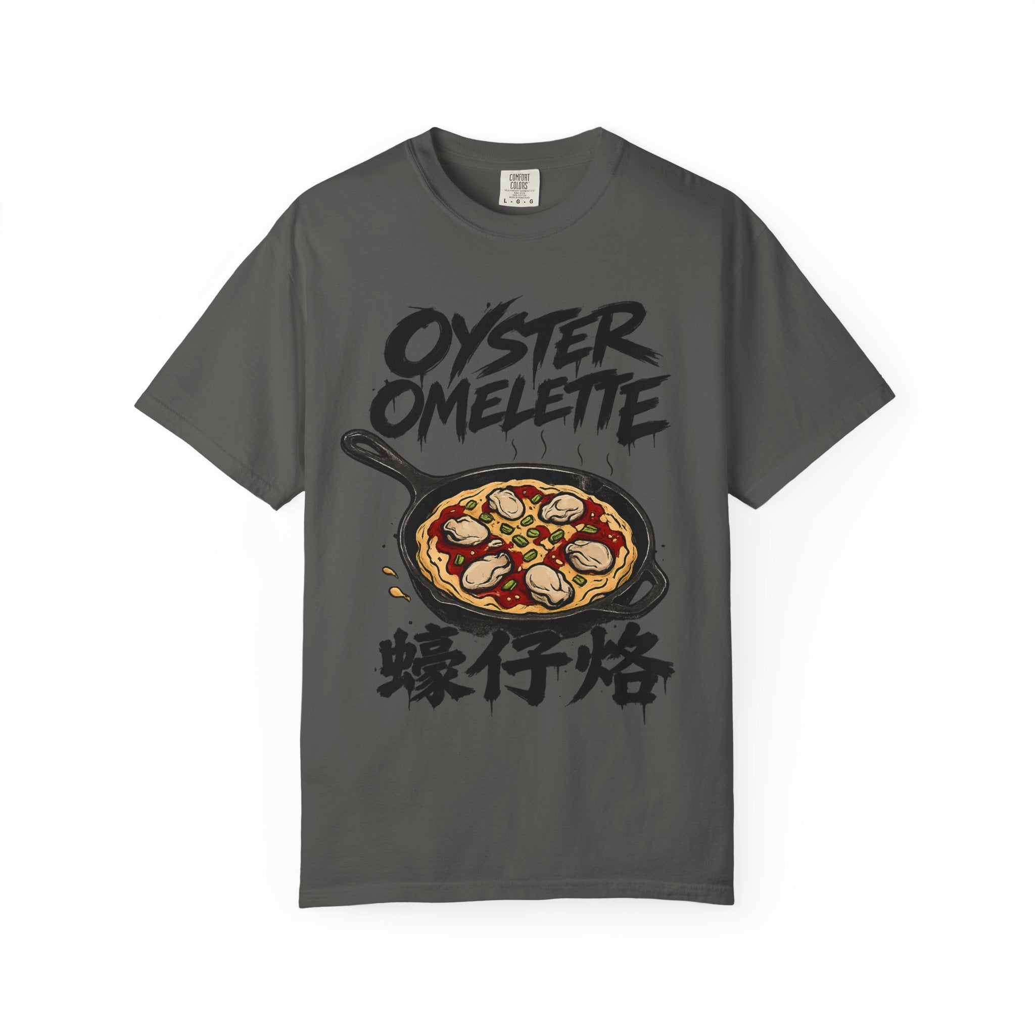 Graphic Tee — Oyster Omelette