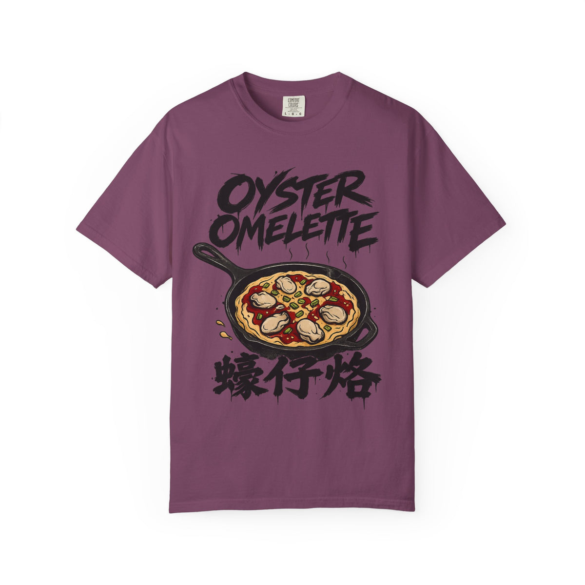 Graphic Tee — Oyster Omelette