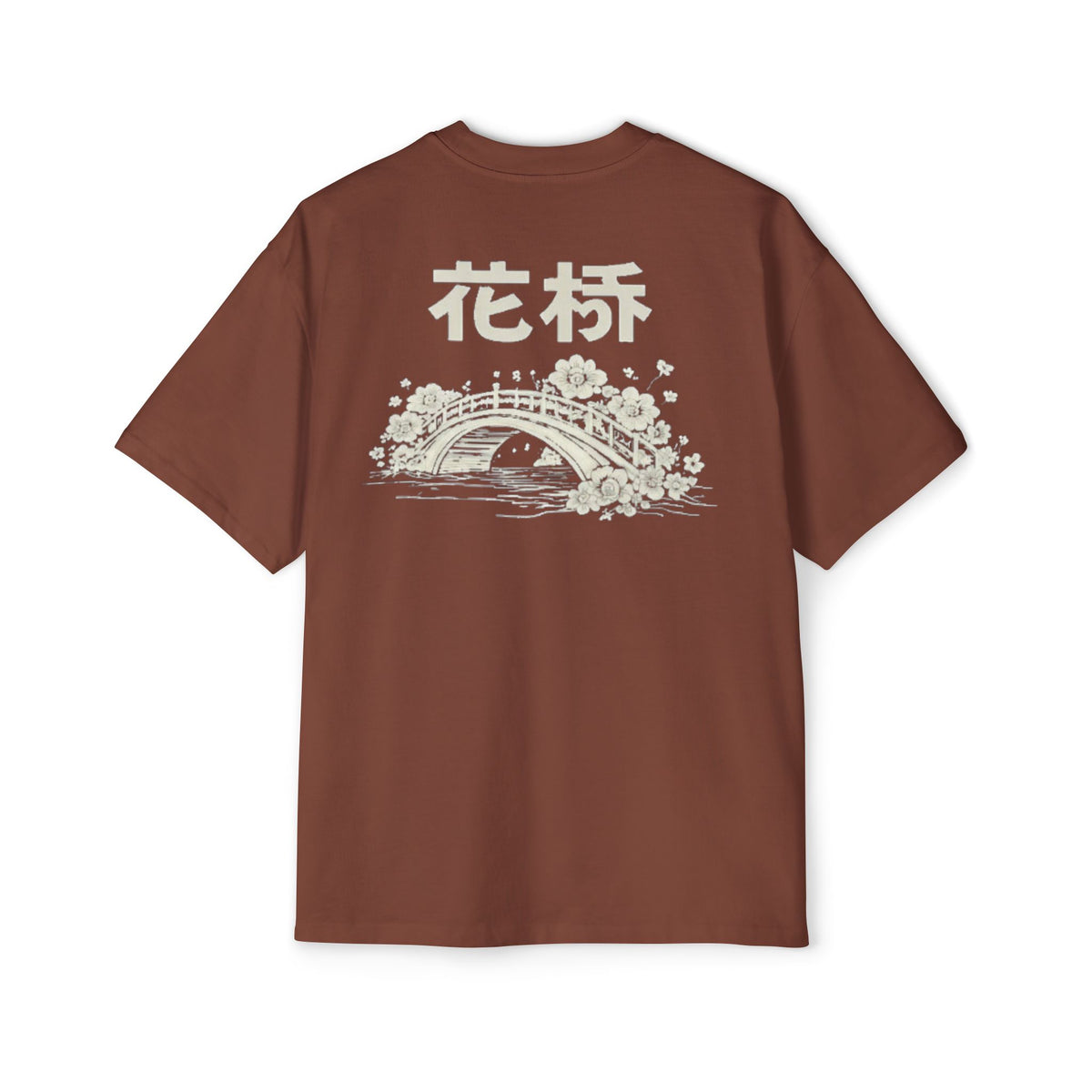 Premium Tee — Flower Bridge 花桥 (Fa Kiu)