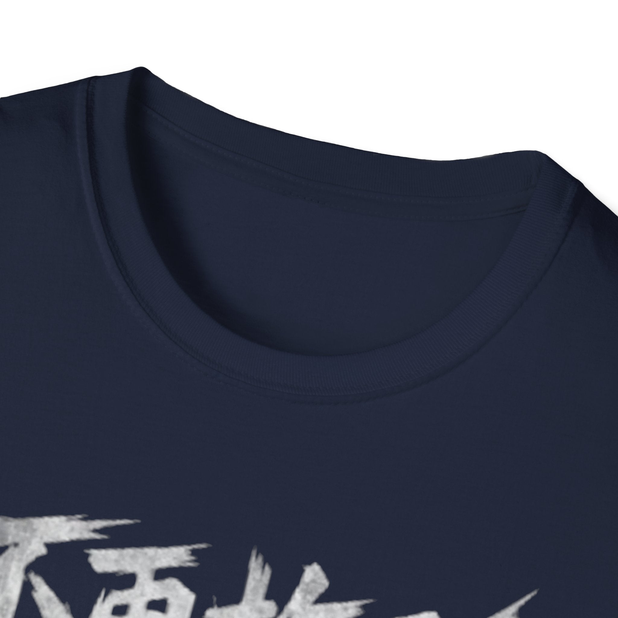 Delay No More 不再拖延 T-Shirt