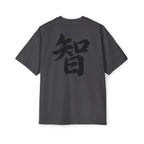 Premium Tee — Wisdom 智