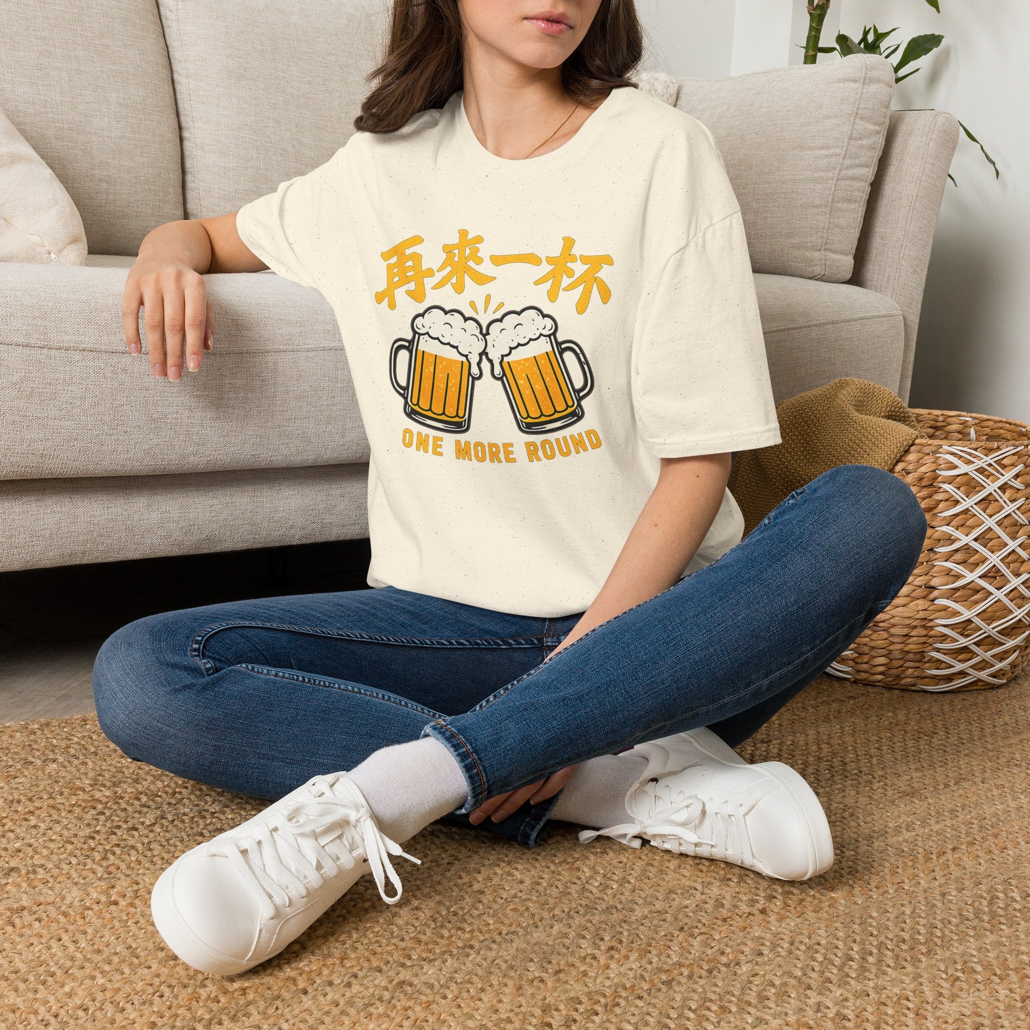Summer Tee - One More Round 再来一杯