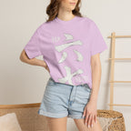 Graphic Tee — Six Seven 六七