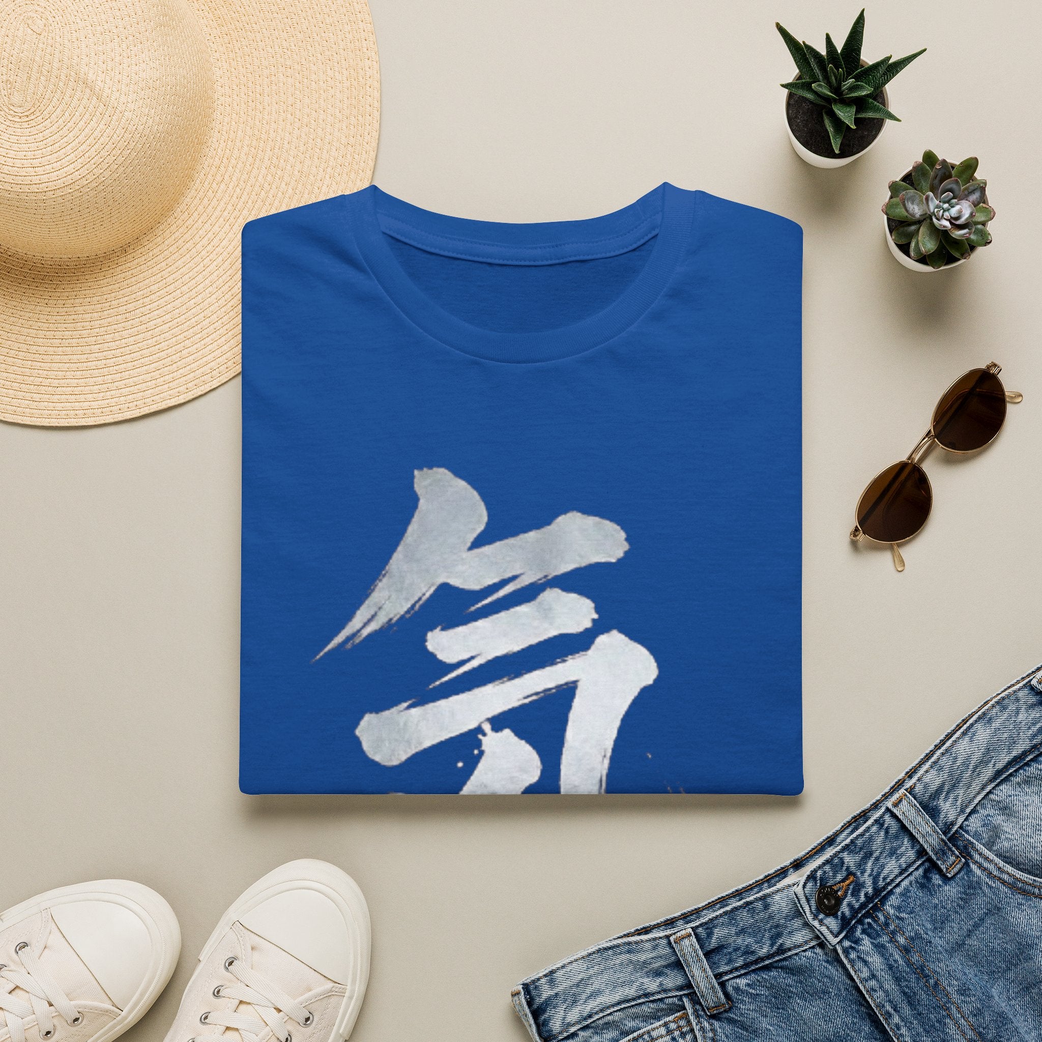 Summer Tee — Energy 気