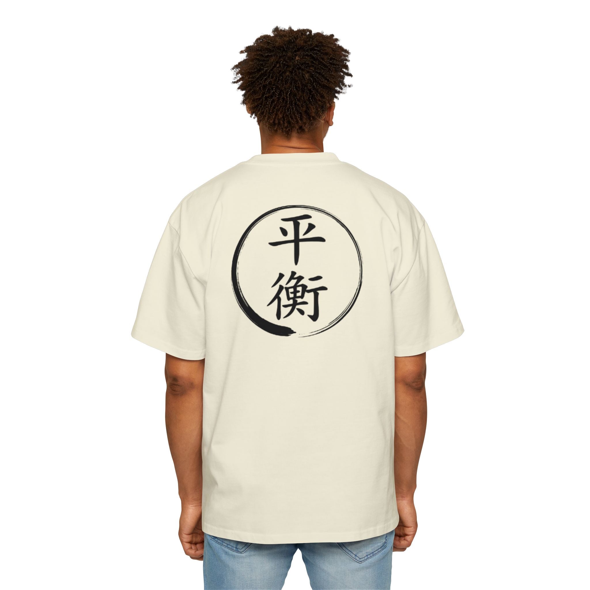 Premium Tee — Balance 平衡