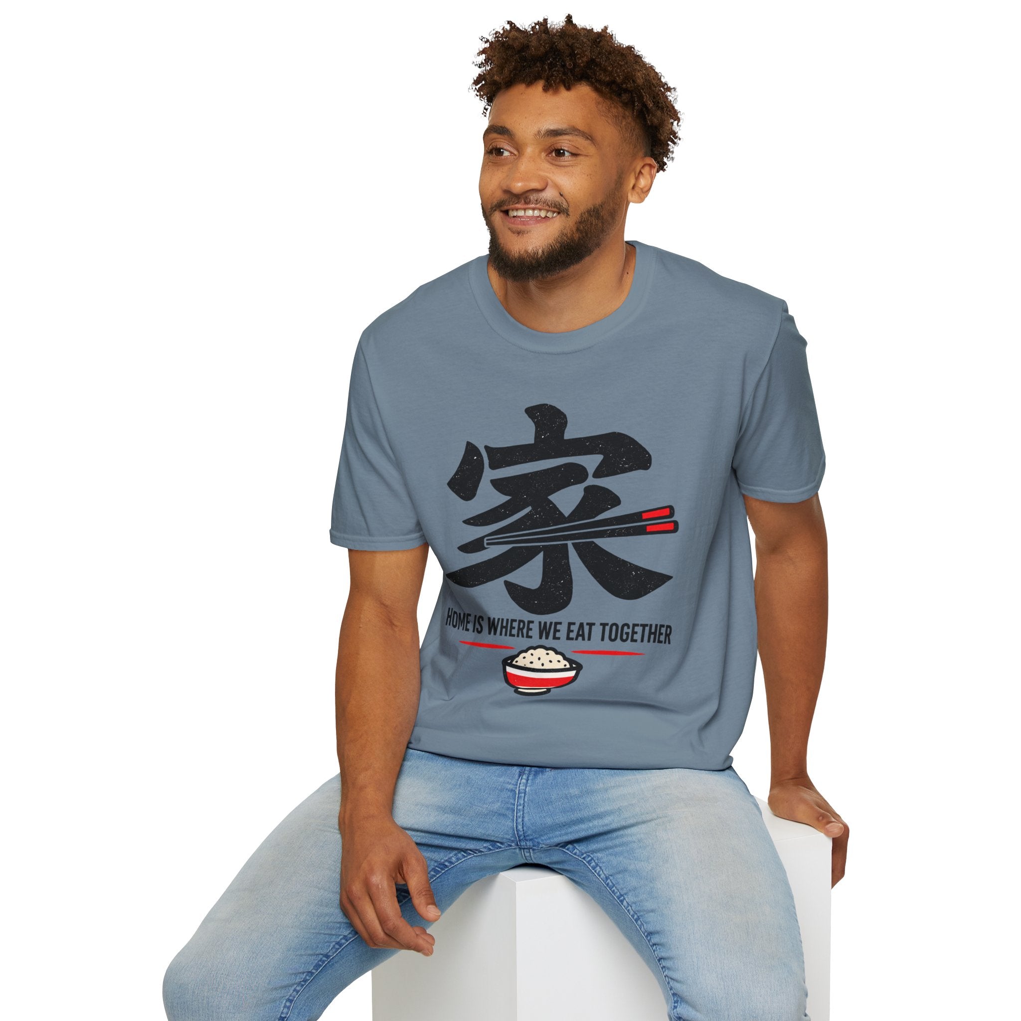 Summer Tee — Home is where we Eat Together 家