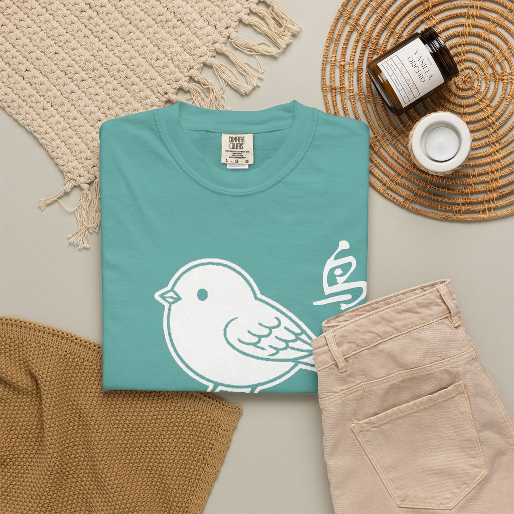 Graphic Tee — Bird Bird 鸟
