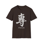 Summer Tee — Focus 專