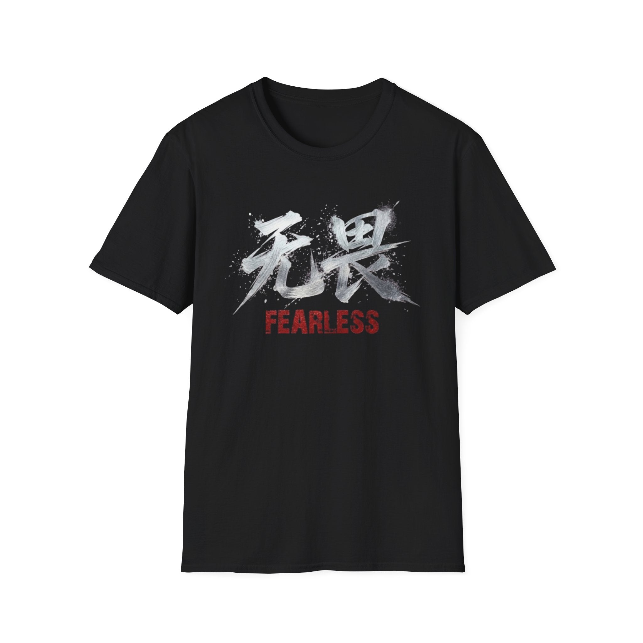 Fearless 无畏 T Shirt
