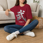 Summer Tee — Warrior 武