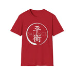 Summer Tee — Balance 平衡