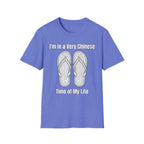 Summer Tee — I'm in a very Chinese Time of My Life