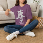 Summer Tee — Focus 專