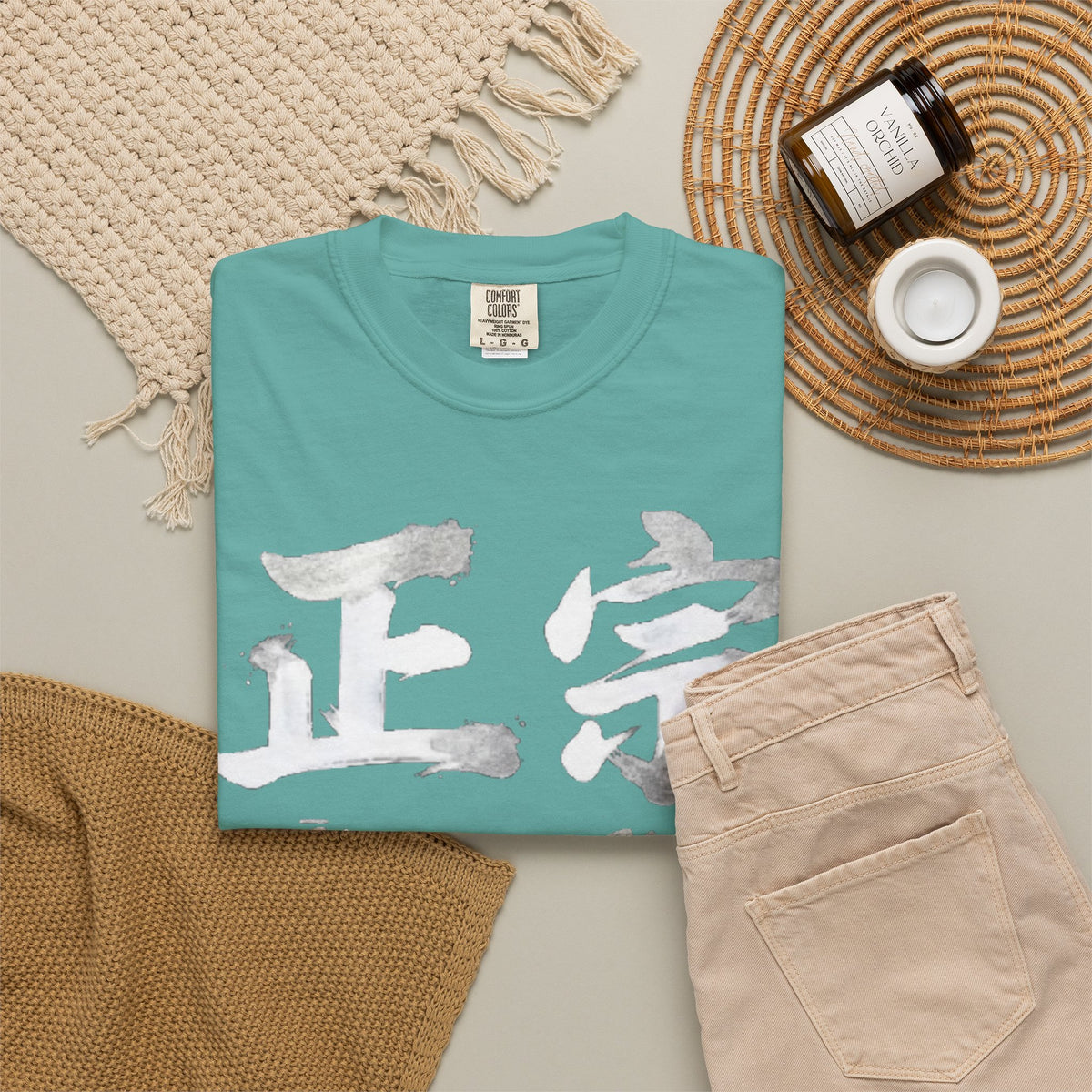 Graphic Tee — Authentic 正宗