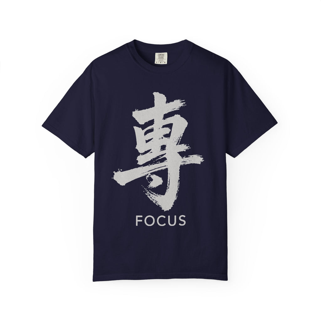 Graphic Tee — Focus 專