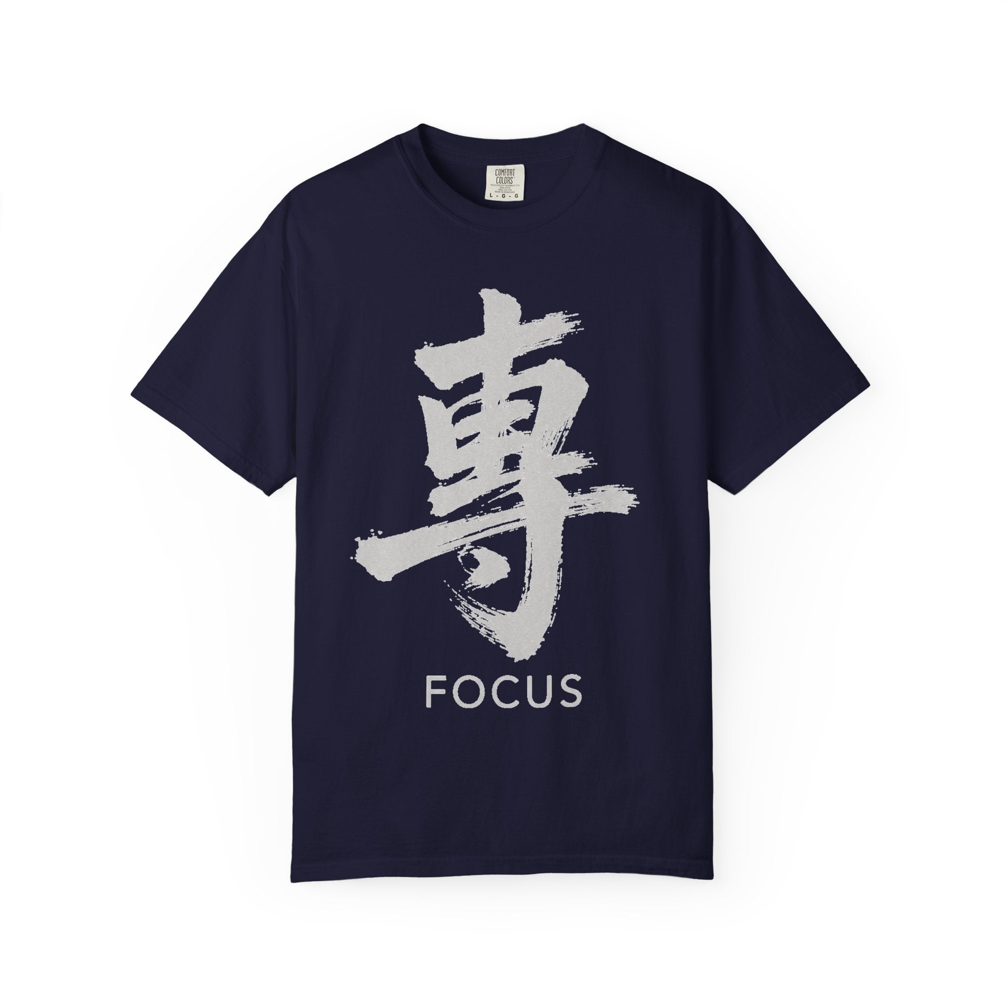 Graphic Tee — Focus 專