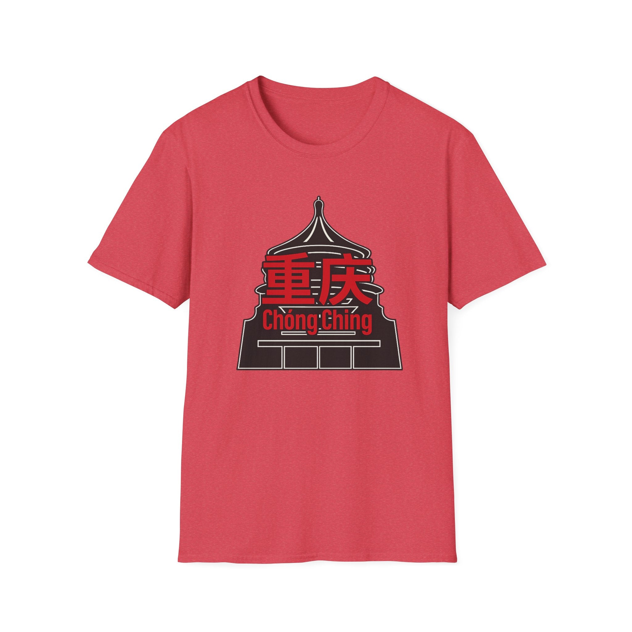 Chong Ching 重庆 T-Shirt