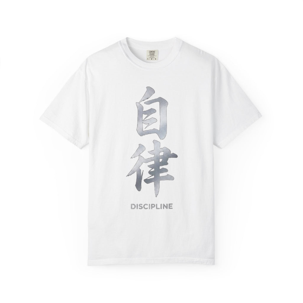Graphic Tee — Discipline 自律
