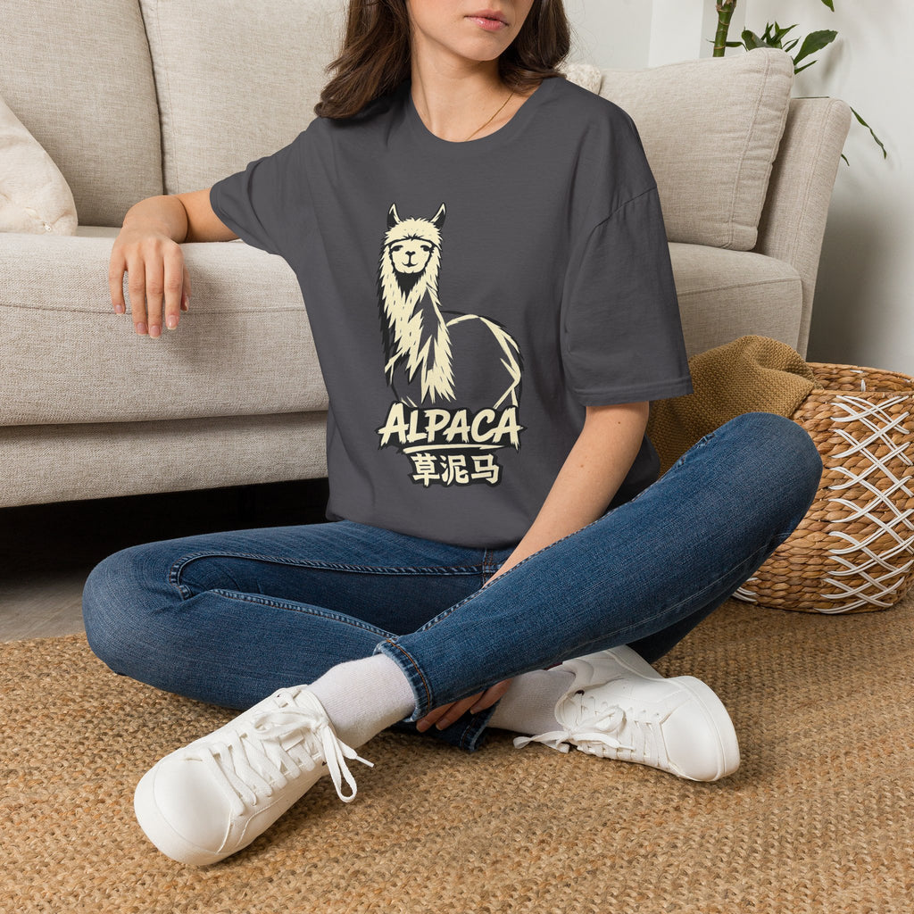 Summer Tee — Alpaca 草泥马