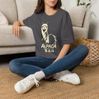 Summer Tee — Alpaca 草泥马