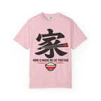 Graphic Tee — Home Is Where We Eat Together 家