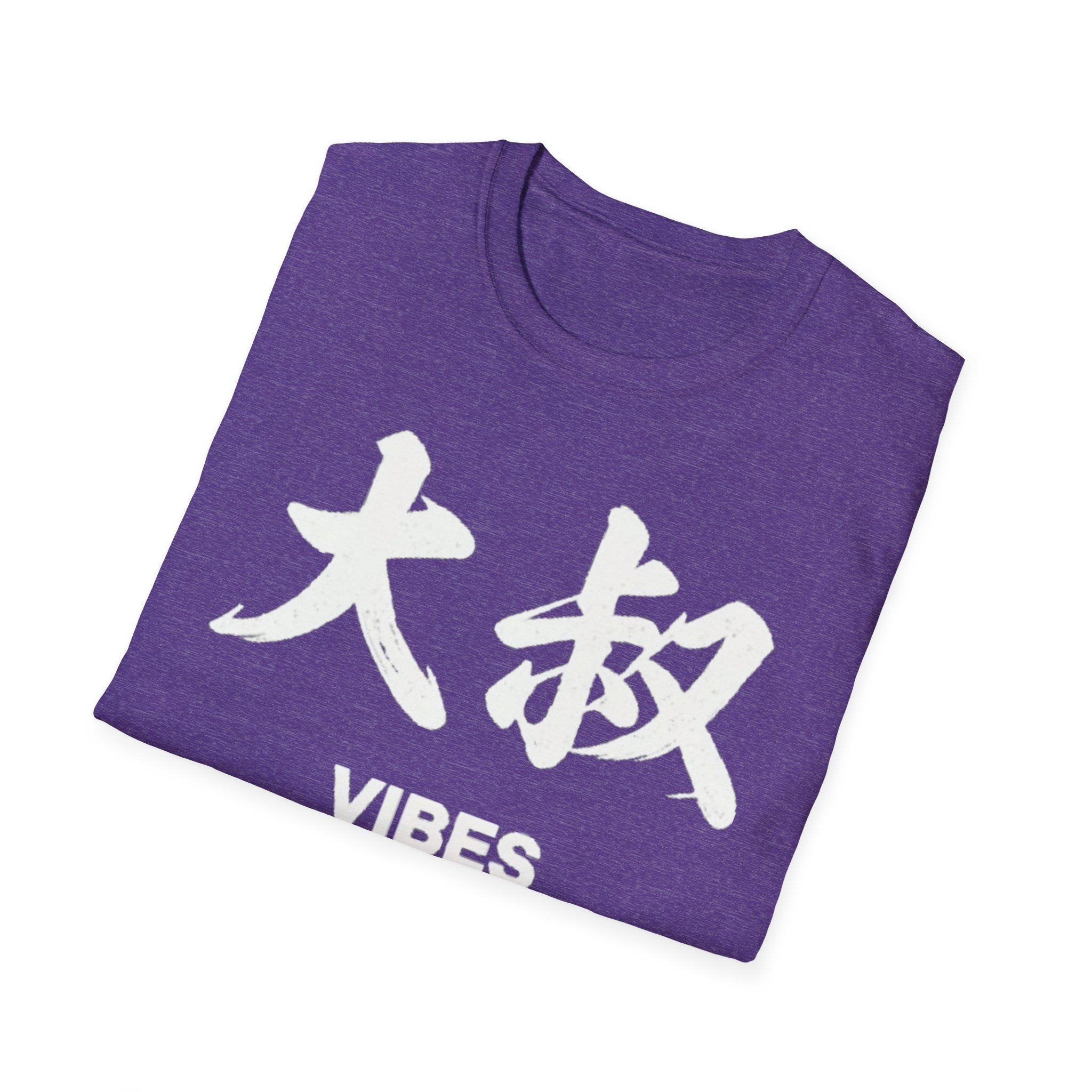 Summer Tee — Uncle Vibes (大叔)