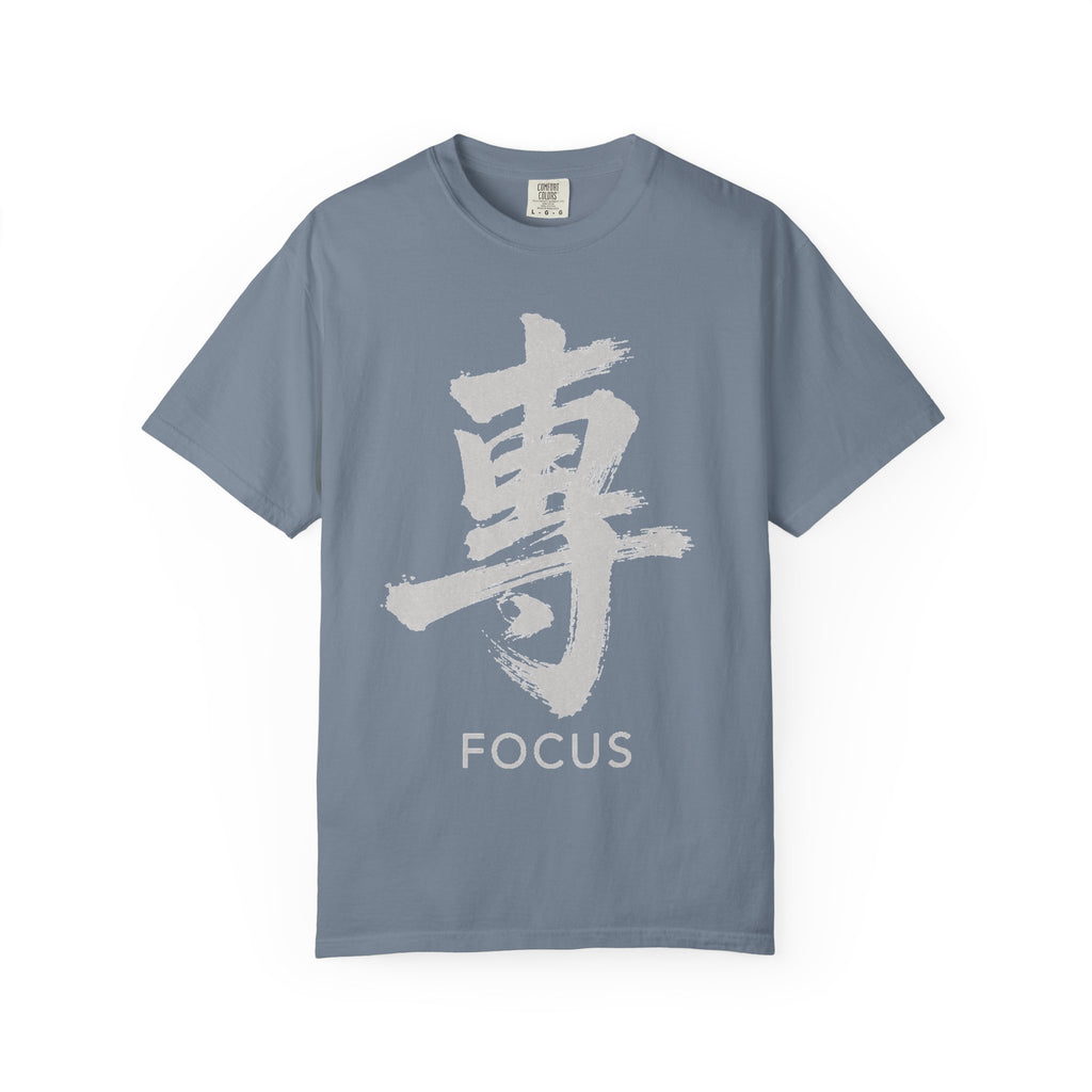 Graphic Tee — Focus 專