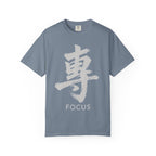 Graphic Tee — Focus 專