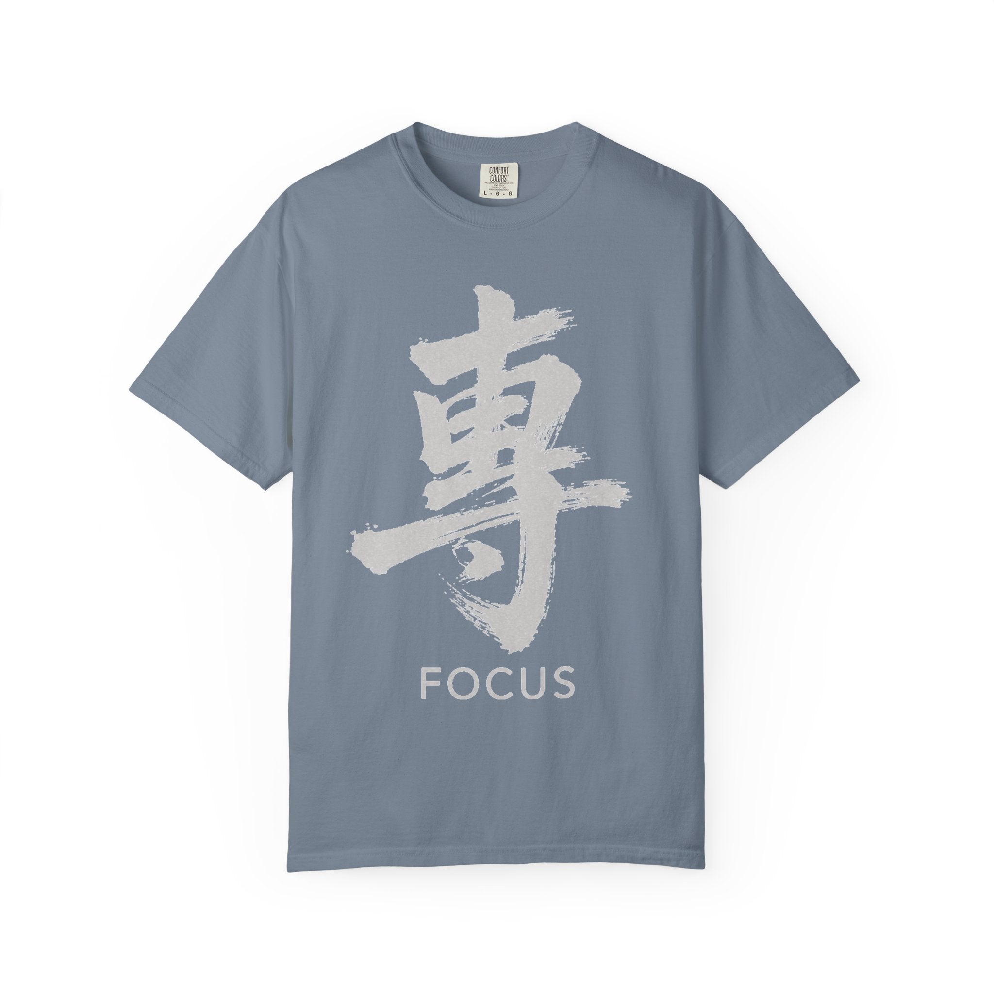 Graphic Tee — Focus 專