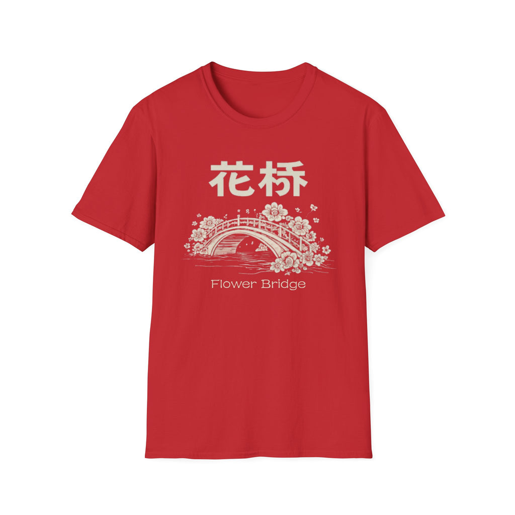 Flower Bridge 花桥 T Shirt